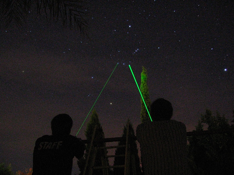 300mW Pointeur laser point vert