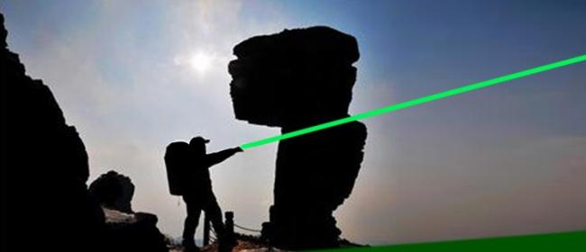 laser guide touristique