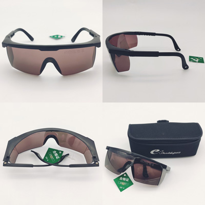 Lunettes de protection pour pointeur laser vert