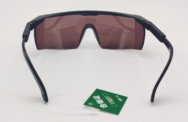 lunettes de protection laser 190-540 nm