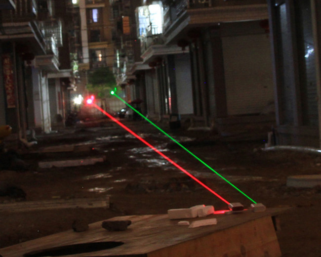 200mw laser vert