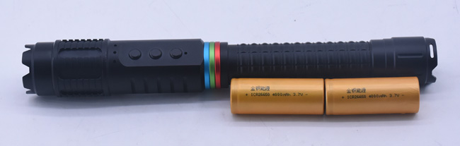 pointeur laser RGB