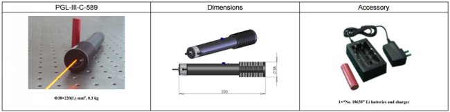 laser jaune 100mW/300mW/500mW/3000mW